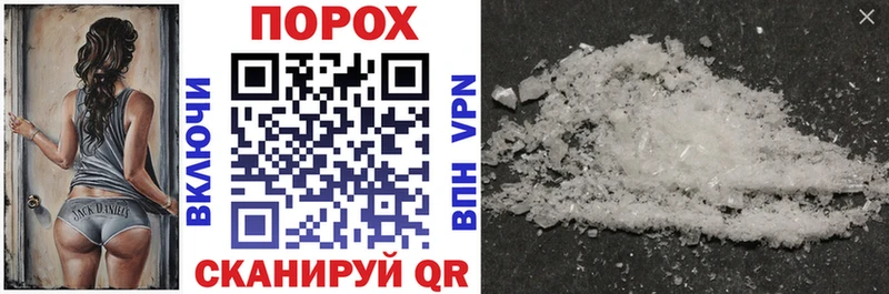 АМФЕТАМИН Premium  купить закладку  Гатчина 