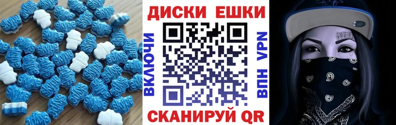 Экстази louis Vuitton Гатчина