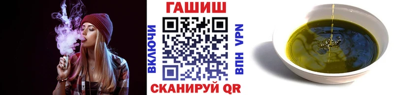 shop наркотические препараты  Гатчина  ГАШИШ AMNESIA HAZE 