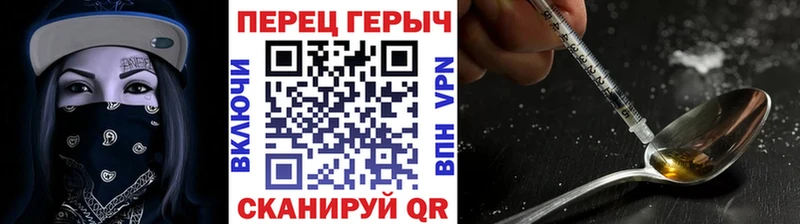 где продают   Гатчина  Героин белый 