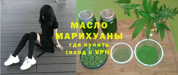 мдма Белоозёрский