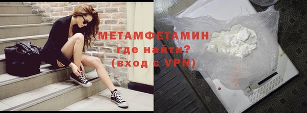 не бодяженный Беломорск