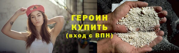 не бодяженный Беломорск