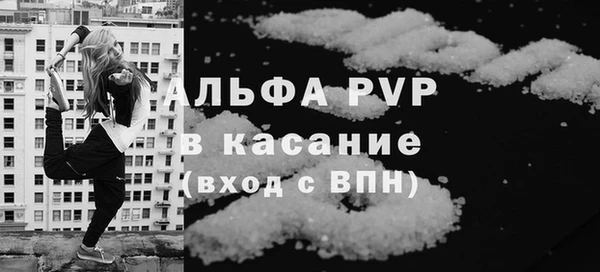 бутират Богданович