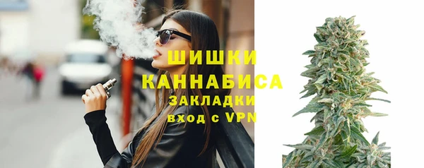 не бодяженный Беломорск