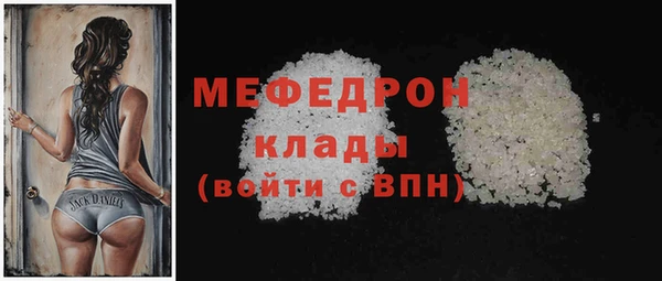 гашиш Белокуриха