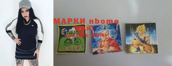 не бодяженный Беломорск
