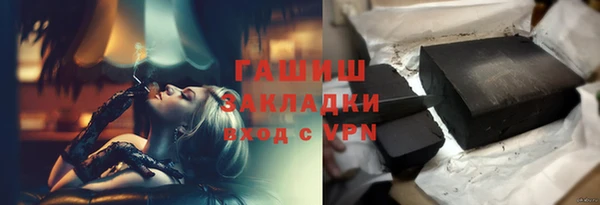 не бодяженный Беломорск