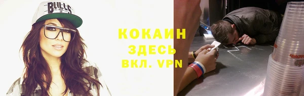 не бодяженный Беломорск