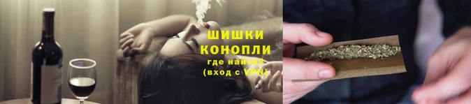 гашиш Белокуриха