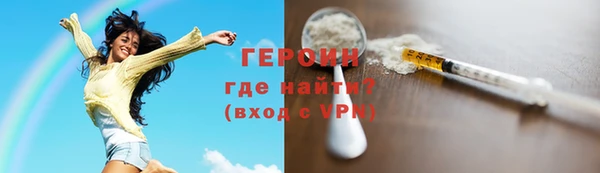не бодяженный Беломорск