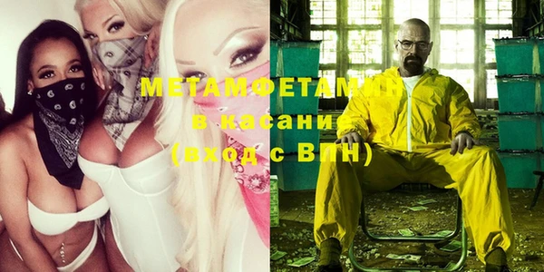 не бодяженный Беломорск