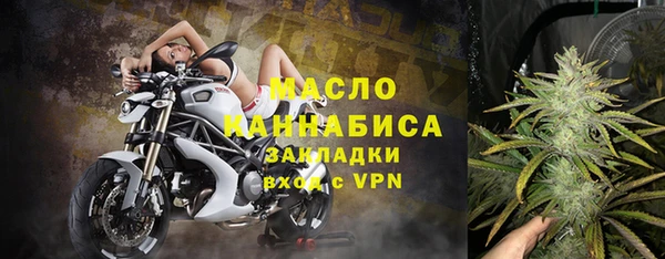 мдма Белоозёрский