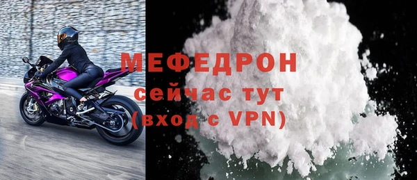 гашиш Белокуриха