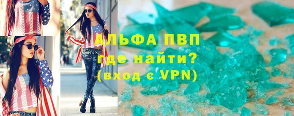 не бодяженный Беломорск