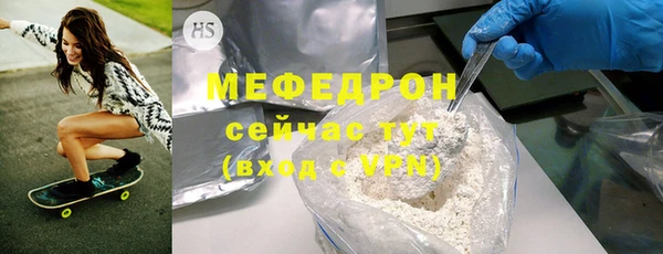 гашиш Белокуриха