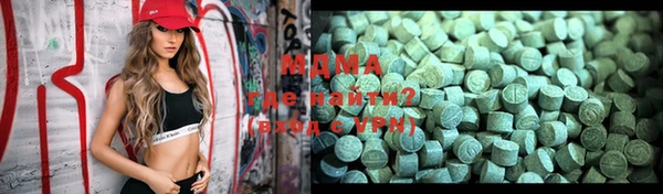 гашиш Белокуриха