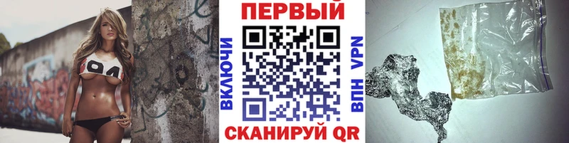 Метамфетамин пудра  Гатчина 