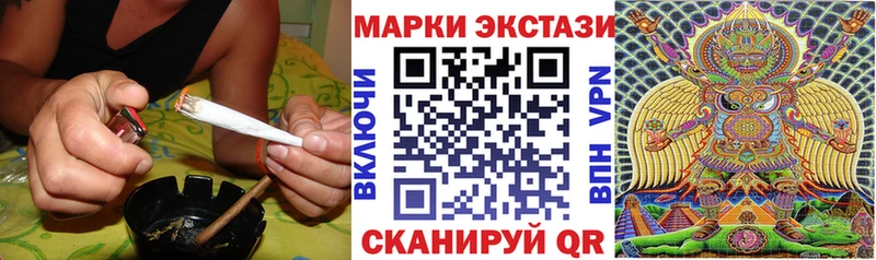 как найти наркотики  Гатчина  Марки 25I-NBOMe 1500мкг 