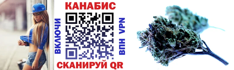 где найти   Гатчина  Марихуана Amnesia 